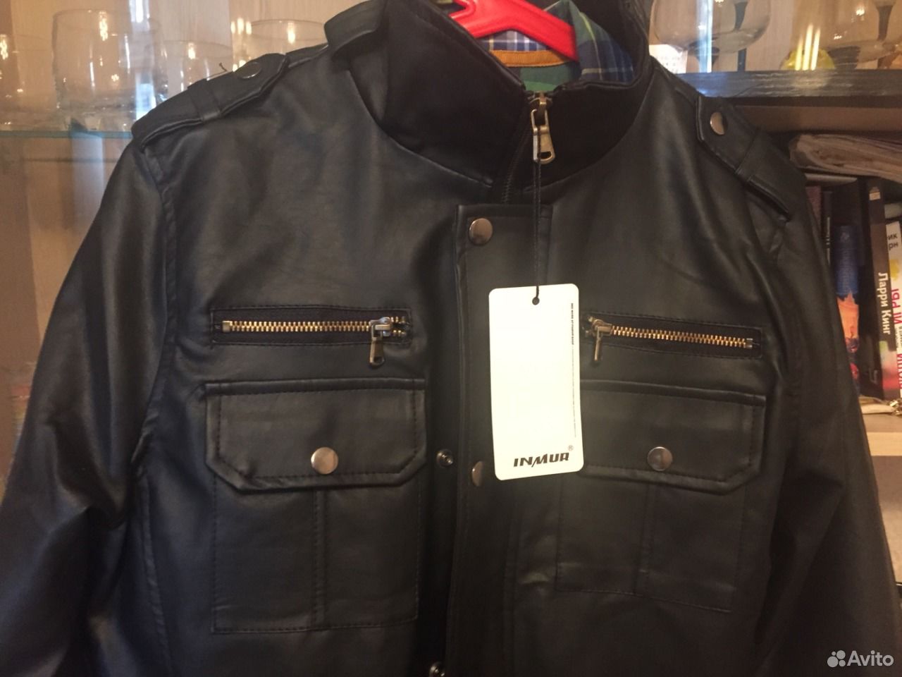 Куртка осенняя