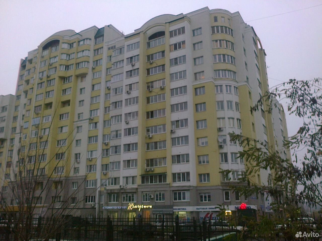 Белгород улица Щорса 45