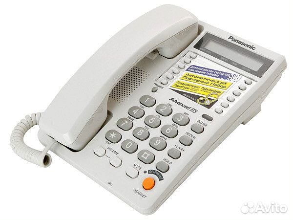 инструкция panasonic kx ts 236