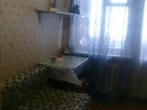 Студия, 13 м², 4/8 эт.