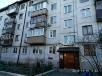 3-к квартира, 59 м², 2/5 эт.