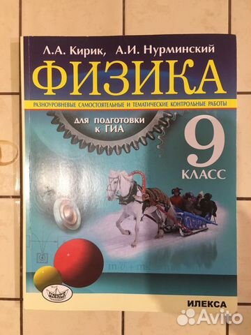 Как научиться прошивать ЭБУ. Оборудование для Как делать картинки для соцсетей в Canva Netpeak Blog