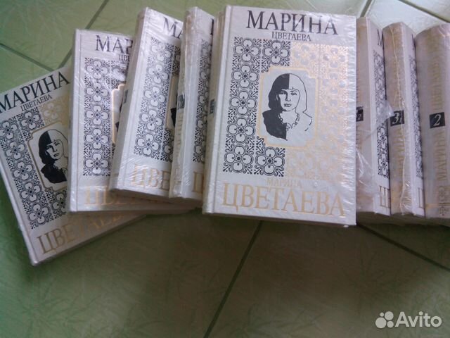Полное собрание сочинений Марины Цветаевой. Новое