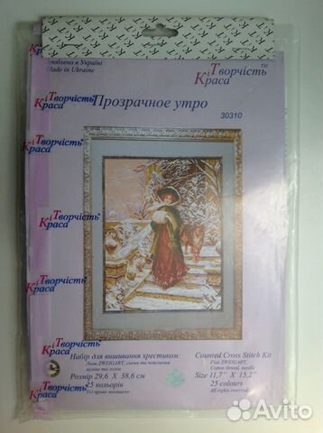Вышивка прозрачное утро 654 Вышивка прозрачное утро 263