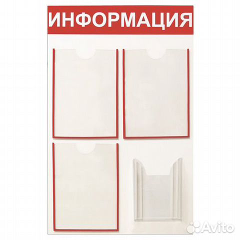3 Кармана Магазин 3 Кармана Магазин