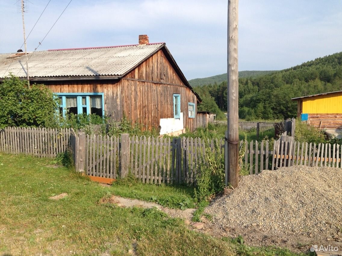 Продажа Частных Домов В Карабаше Татарстан