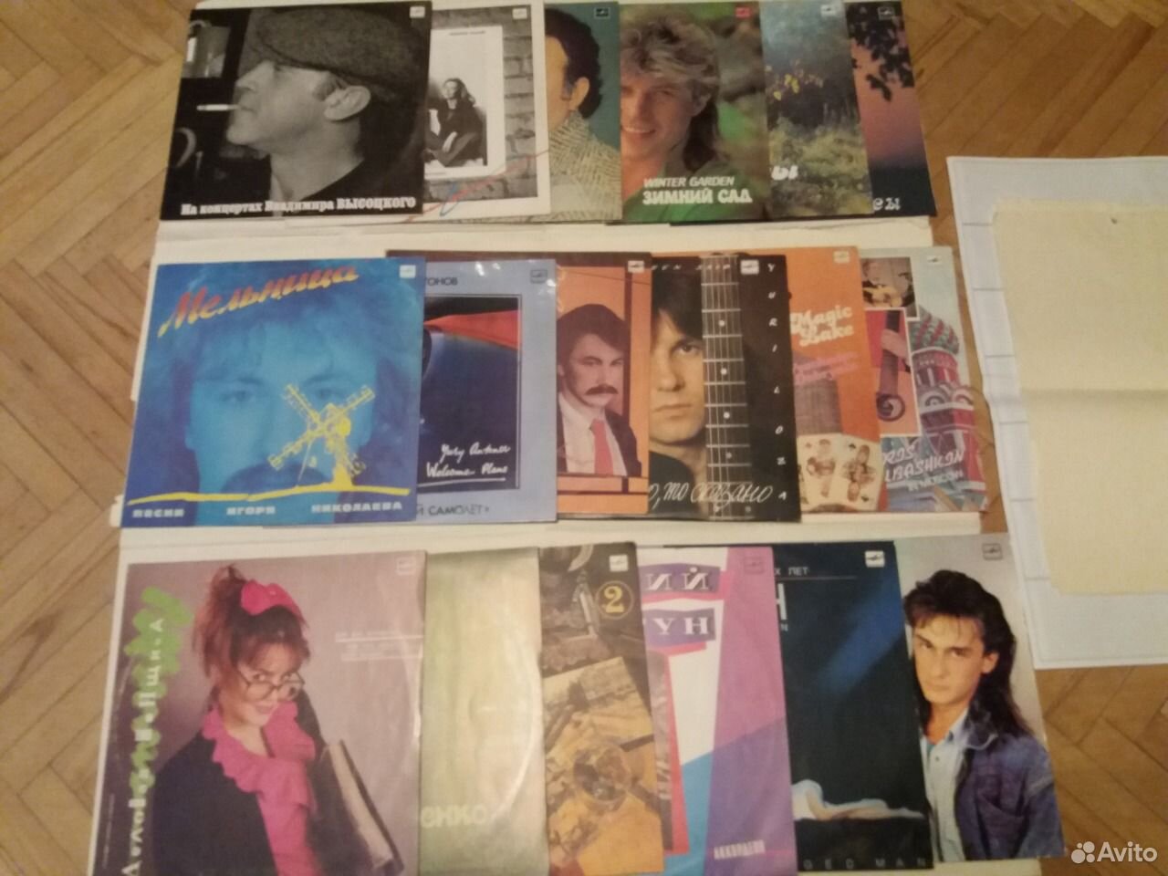 Советская пластинка чешская группа. Самый продаваемый альбом советских исполнителей. Самый продаваемый альбом советских исполнителей. Ласковый май обложка диска. Пластинки зарубежная эстрада советские.