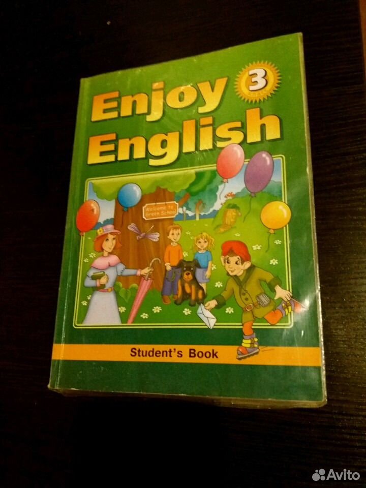 Английский язык enjoy english 3 класс учебник. Биболетова Денисенко enjoy English 3. Английский enjoy English. Enjoy English 3 класс. Enjoy English английский 3.