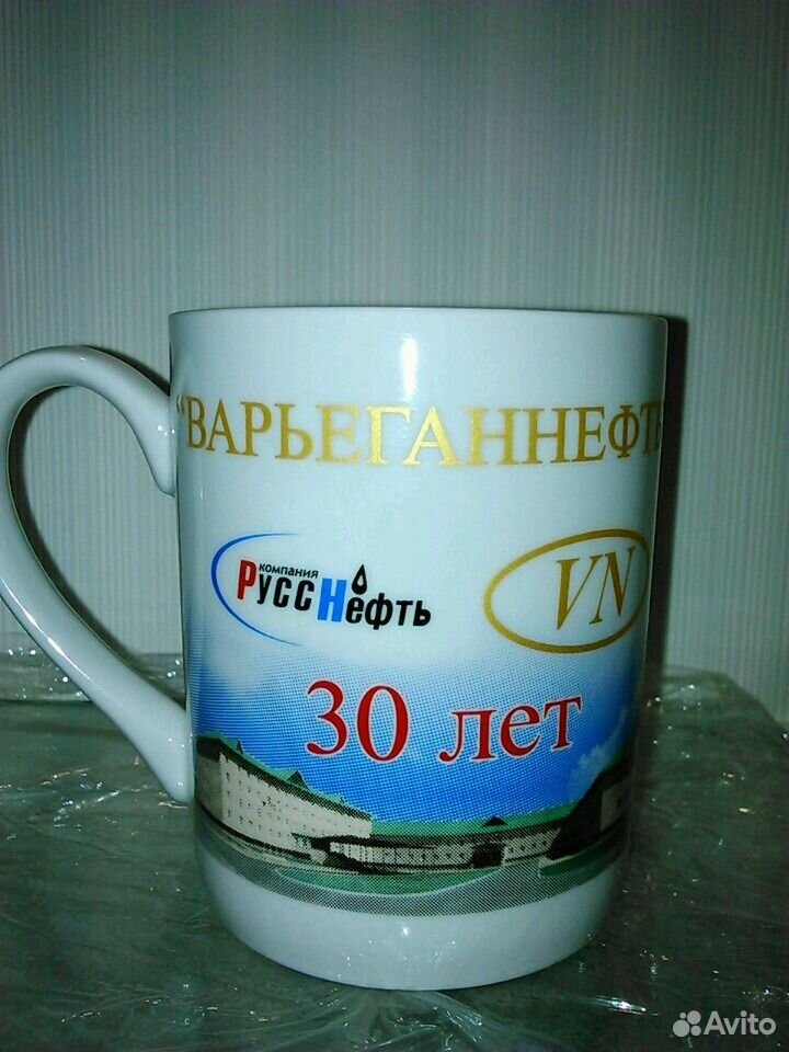 Кружки из 90. Кружка 90х. Кружка из 90х.