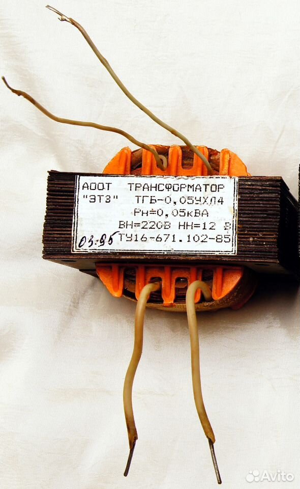 Трансформатор 020-10. Трансформатор со. Трансформатор напряжения 48 вольт. Трансформатор со. Трансформатор со.