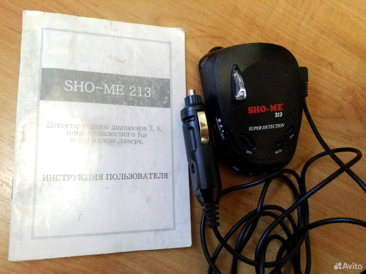 Модель мерседес w213 черный 1/18. I 213 1. Дефектоскоп вихретоковый вд 213. Mercedes-benz 311 шток рулевой рейки. I 213 1.