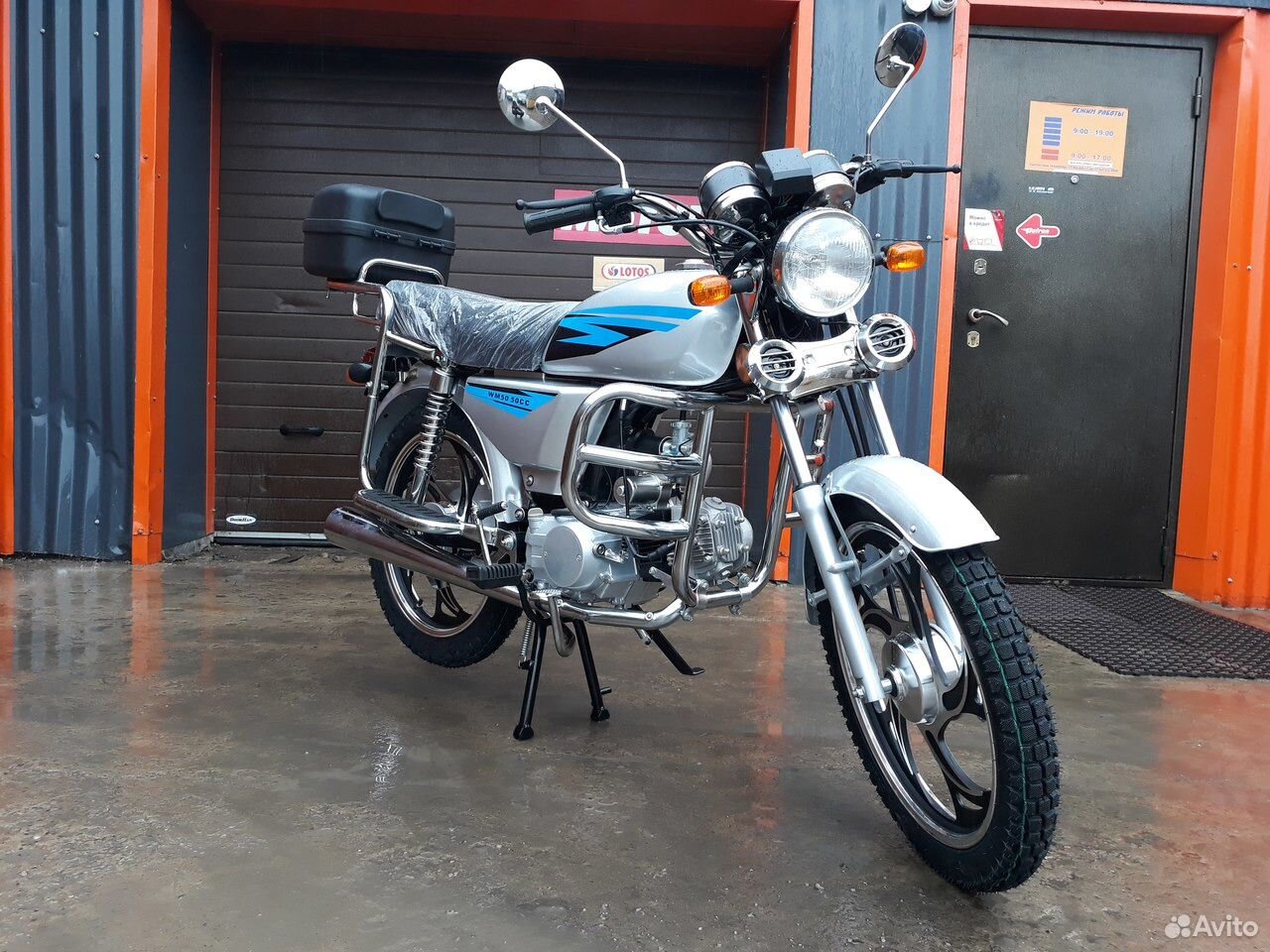 Мопед alpha cross 125. Мопед Alpha Lux 125cc. Альфа Люкс 125. Мопед Альфа Люкс.