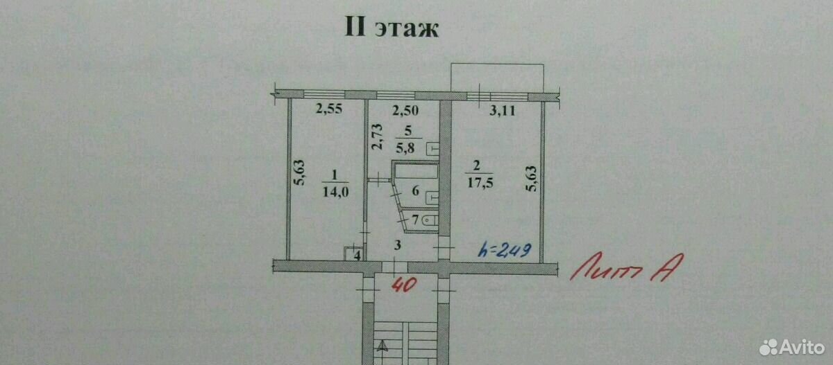 Перепланировка брежневки 2 комнаты распашонка