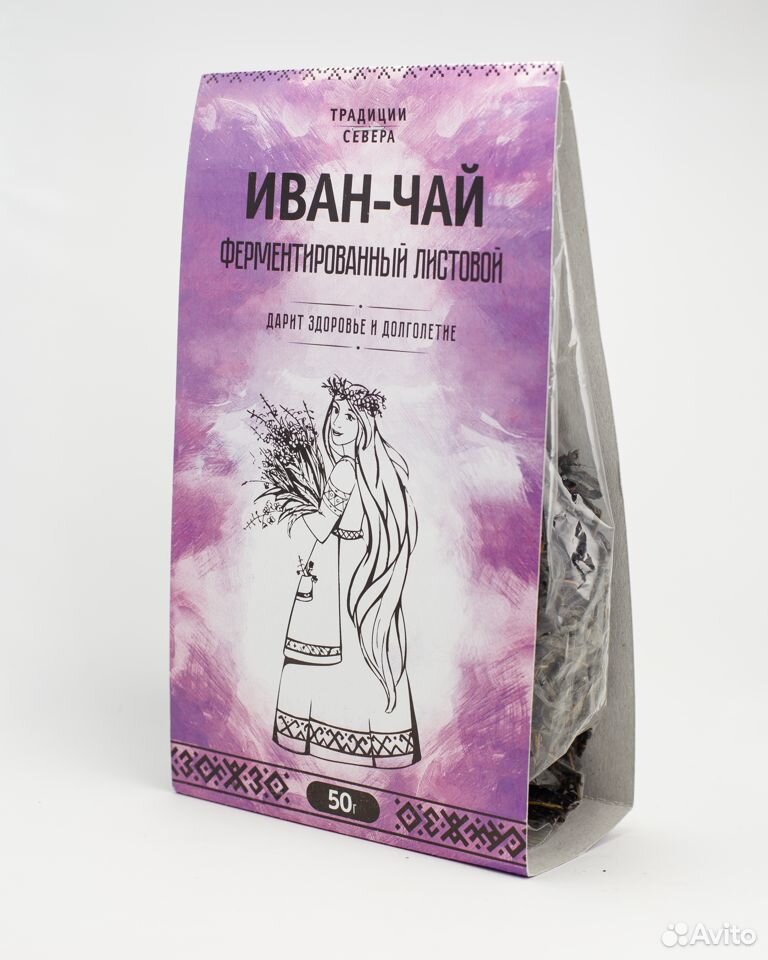 Листовой ферментированный иван-чай купить на Зозу.ру - фотография № 1