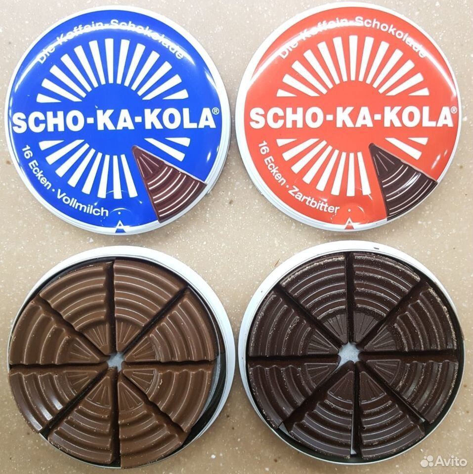 Scho ka kola