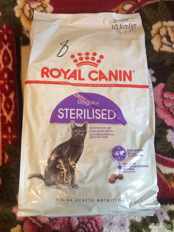 Royal canin sterilised 10 кг