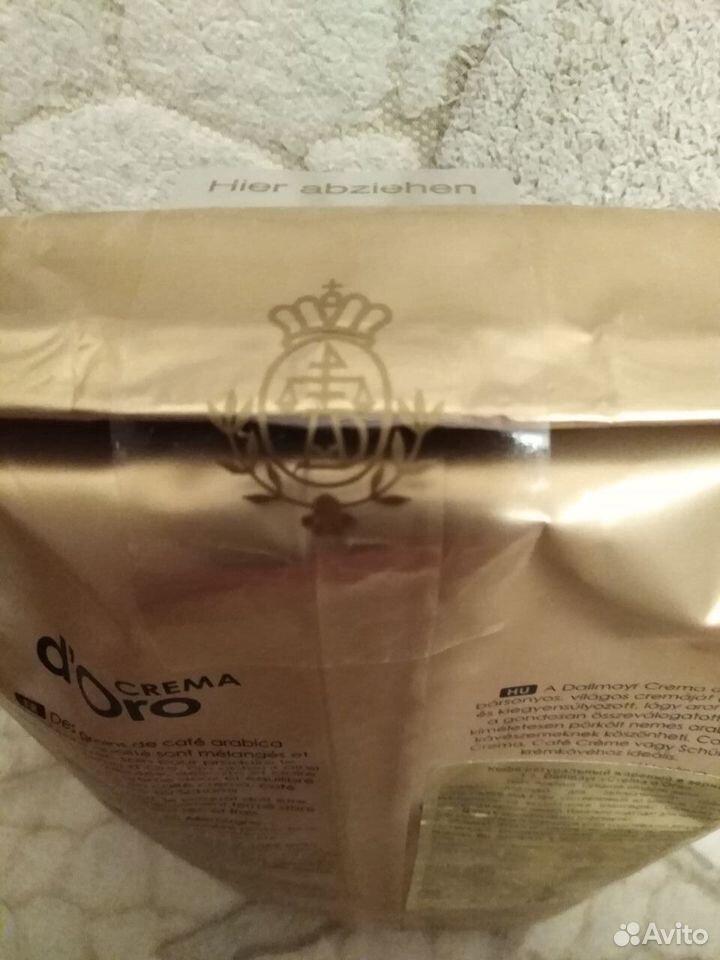 Кофе в зернах Dallmayr Crema d’Oro, арабика, 1 кг купить на Зозу.ру - фотография № 5