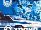 головн екологчн проблеми