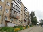 Купить 2-комнатную квартиру копейск, улица по: - продажа 2-к.