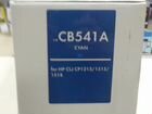 Картридж NV-Print CB541A объявление продам