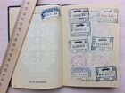 Паспорт гражданина фрг, трудовая VW, пропуск объявление продам