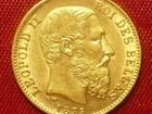 Бельгия,20 франков 1875 г. Золото объявление продам