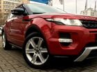 Land Rover Range Rover Evoque 2.2 AT, 2013, внедорожник объявление продам