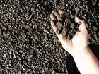 Уголь в мешках в Низовье объявление продам