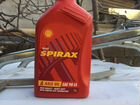 Shell spirax A90LS объявление продам