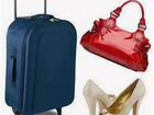 Ремонт сумок, чемоданов, обуви объявление продам
