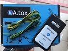 Altox timer 2. ALTOX GSM модуль. Альтокс WBUS 5. ALTOX пульт управления вебасто. ALTOX WBUS-4 К Telestart t91.