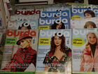 Журнал Burda.много выпусков цена за штуку объявление продам