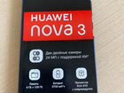 Телефон Huawei Nova 3 4/128GB на гарантии объявление продам