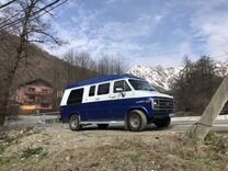 gmc vandura 1990