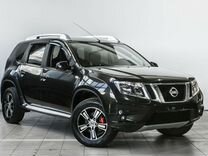 Nissan Terrano Купить