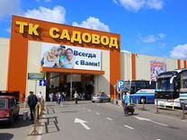 Купальники Тяк Москва Оптом Купальники Тяк Москва Оптом