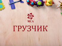 Сборка Новогодних Подарков Работа Спб Сборка Новогодних Подарков Работа Спб