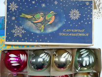 Новогодние Игрушки Bessonov Купить Новогодние Игрушки Bessonov Купить