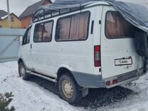 Йошкар Ола Каких Магазинах Можно Купить Бензиновый Йошкар Ола Каких Магазинах Можно Купить Бензиновый