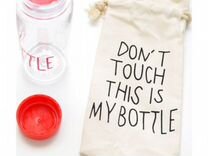 My Bottle Купить В Донецке Днр