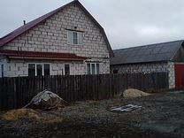 снять дом в сасово. авито сасово работа. чубарово рязанская область платина. авито сасово барахолка. авито сасово барахолка.