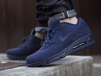 nike essential air max 87