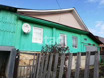 Купить Дом В Златоусте С Фото