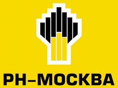 Авито работа в москве.химки, факт опоздания на работу по скуд и правила работы на пос терминале сбера Авито работа в москве.химки
