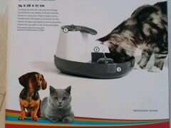 Поильник фонтанчик для кошек и маленьких собачек