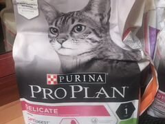 Корм ProPlan для кошек