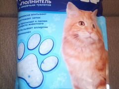 Наполнитель для кошачьих туалетов