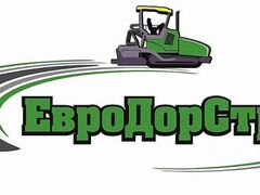 Евродорстрой пермь. Ооо евродорстрой. Ооо евродорстрой. Амазасп абрамян. Техдоргрупп пермь.