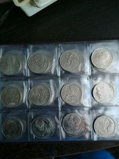 Монеты советские памятные набор
