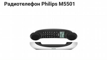 Filips м-5501